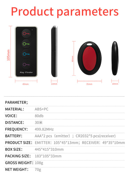 Wireless Key Locator One-to-four Locator 1827c0d0 2f8a 41ea 95f2 b5215c8895a2