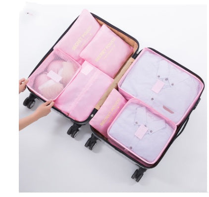 Durable Waterproof Nylon Packing Cube Travel Organizer Bag 18527587245772