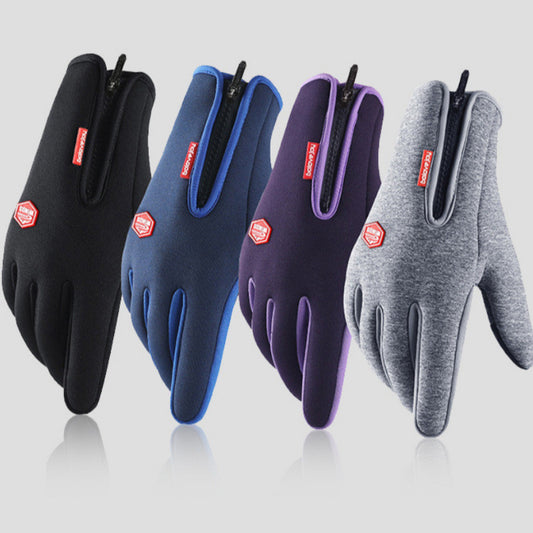 Cycling Male Winter Touch Screen Windproof Female Zipper Sports To Keep Warm 1853e424 1f7f 49e9 8bf4 0397a576f073