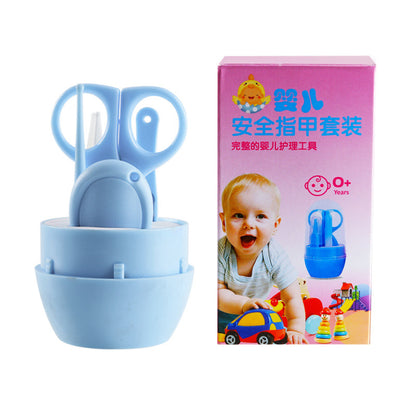 Baby Anti-pinch Nail Scissors Care Suit 5-piece Set 18578d52 5f98 4f36 8634 bb54eaa967e1