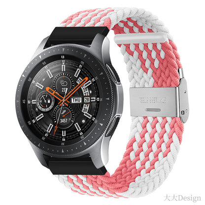 Simple Solid Color Buckle Woven Nylon Watchband 186f6f75 ea4c 4095 966a d680702804e6