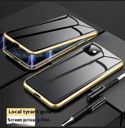 Anti-peep Magnetic Protective Shell Magnetic Privacy Glass Phone Case 186fdc52 ff6a 4672 a251 197bfdfebecf trans