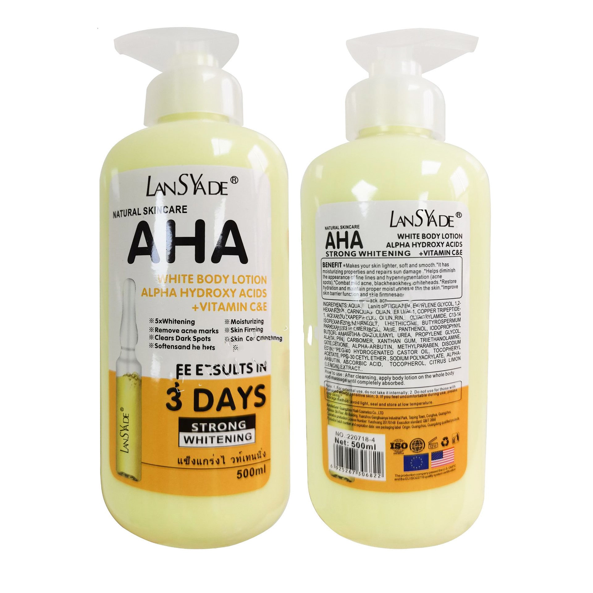 Tartaric Acid VC Lotion VE Skin Beauty Brightening Lotion 500ml Moisturizing Moisturizer 18cde2fc 85de 48c3 a250 033b0b84cd06