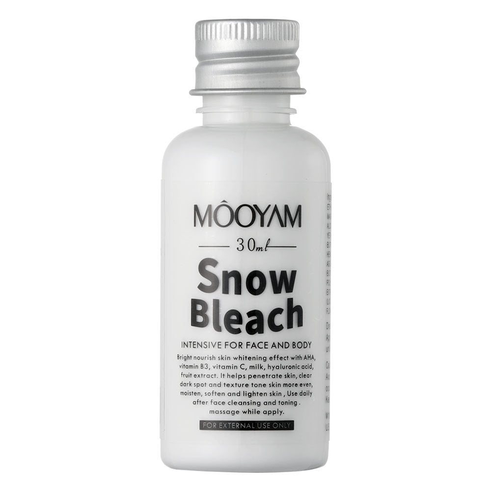 Snow White Private Cream Brightening Armpit Inner Thigh Brightening And Cream 190fc0a4 e92e 480b a828 7a3bf3d9befe