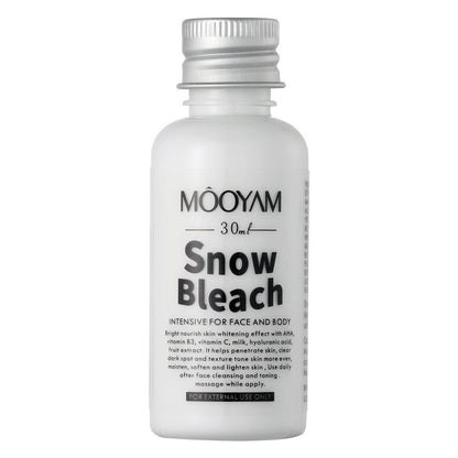 Snow White Private Cream Brightening Armpit Inner Thigh Brightening And Cream 190fc0a4 e92e 480b a828 7a3bf3d9befe
