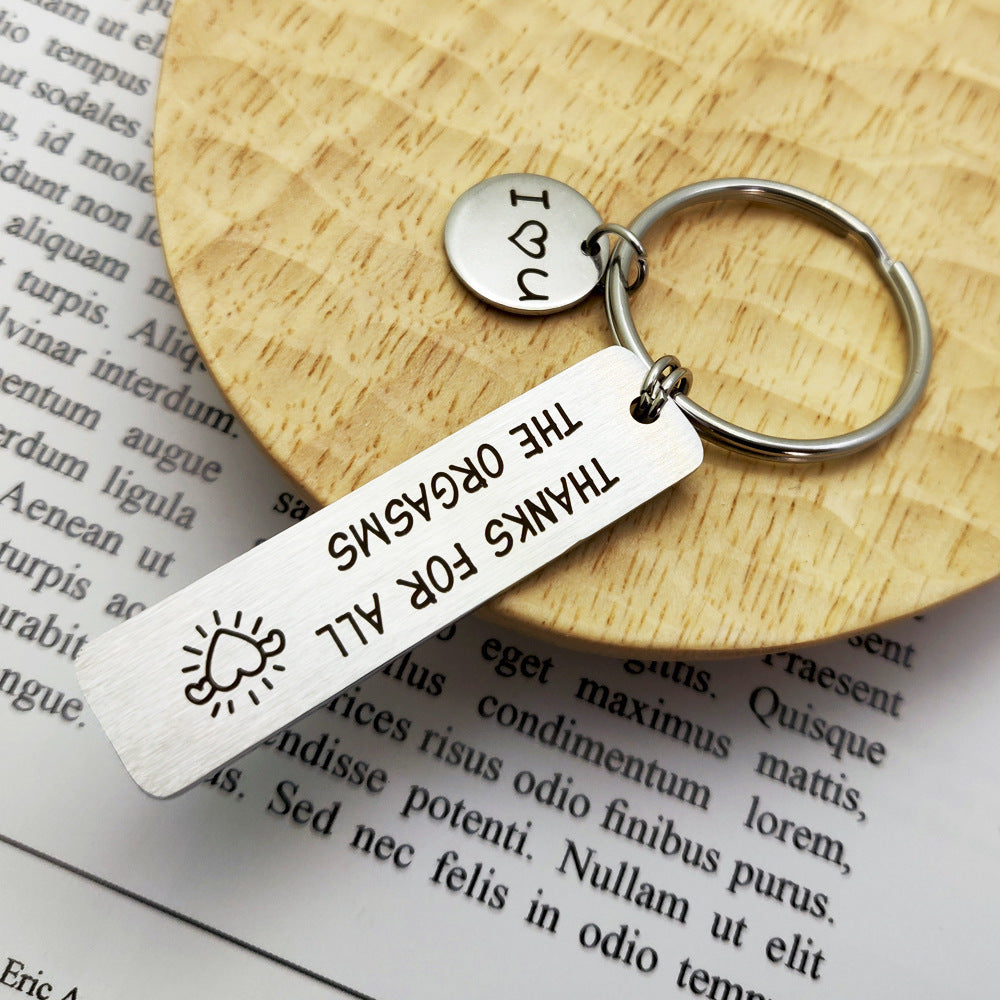 Metal Keychain Cross-Border Brushed Valentine's Day Keychain 1949408288103