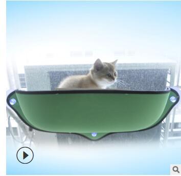 Window sill cat hammock 1957288553875