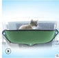 Window sill cat hammock 1957288553875