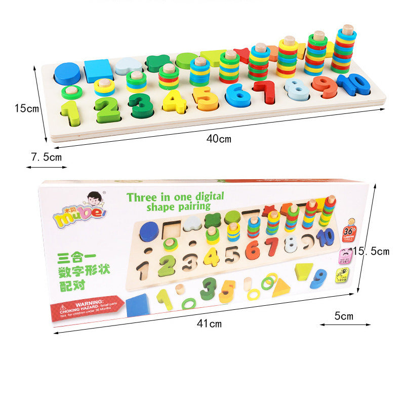3 in 1 Early Educational Geometry Number Matching Montessori Wooden Toys - HD Wireless Product #4