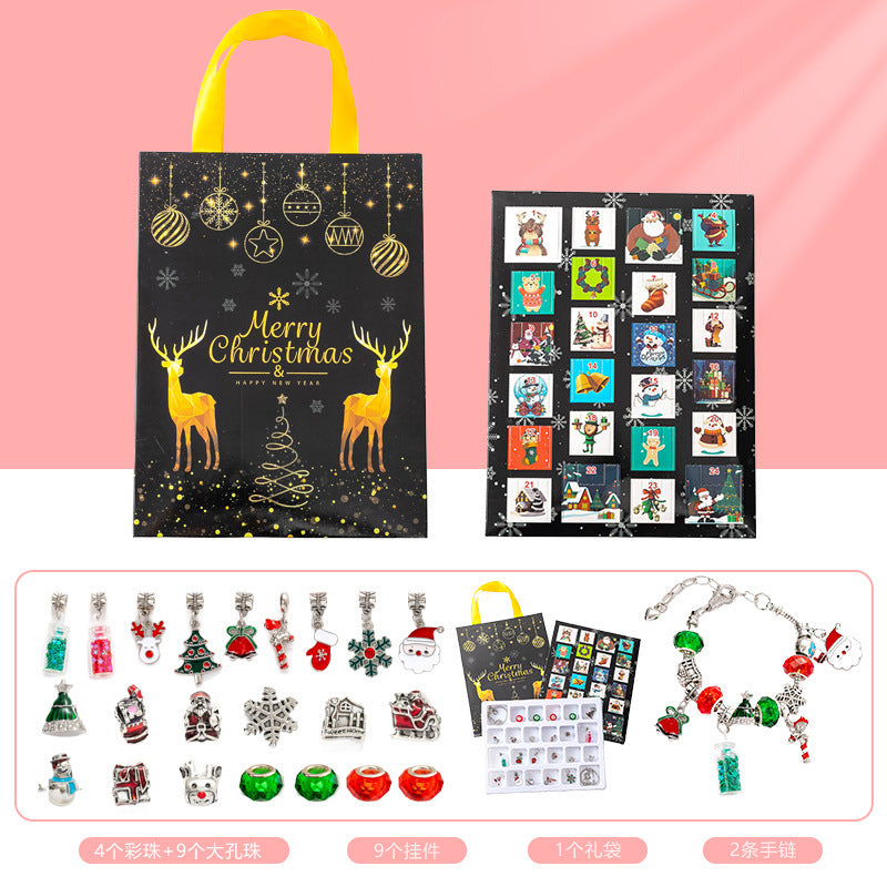 Diy Creative Children's Bracelet Ornament 24 Grid Calendar Christmas Blind Box 19777e9f 56e9 4d58 919f 0a4f2f898f70