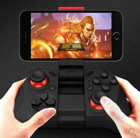 Mobile game controller 1981591067728