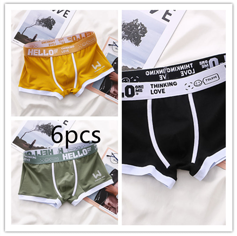 Men's Boxers Trendy Breathable Contrast Color 19f6d0d2 a7a7 4b8d bd67 b339655951d3