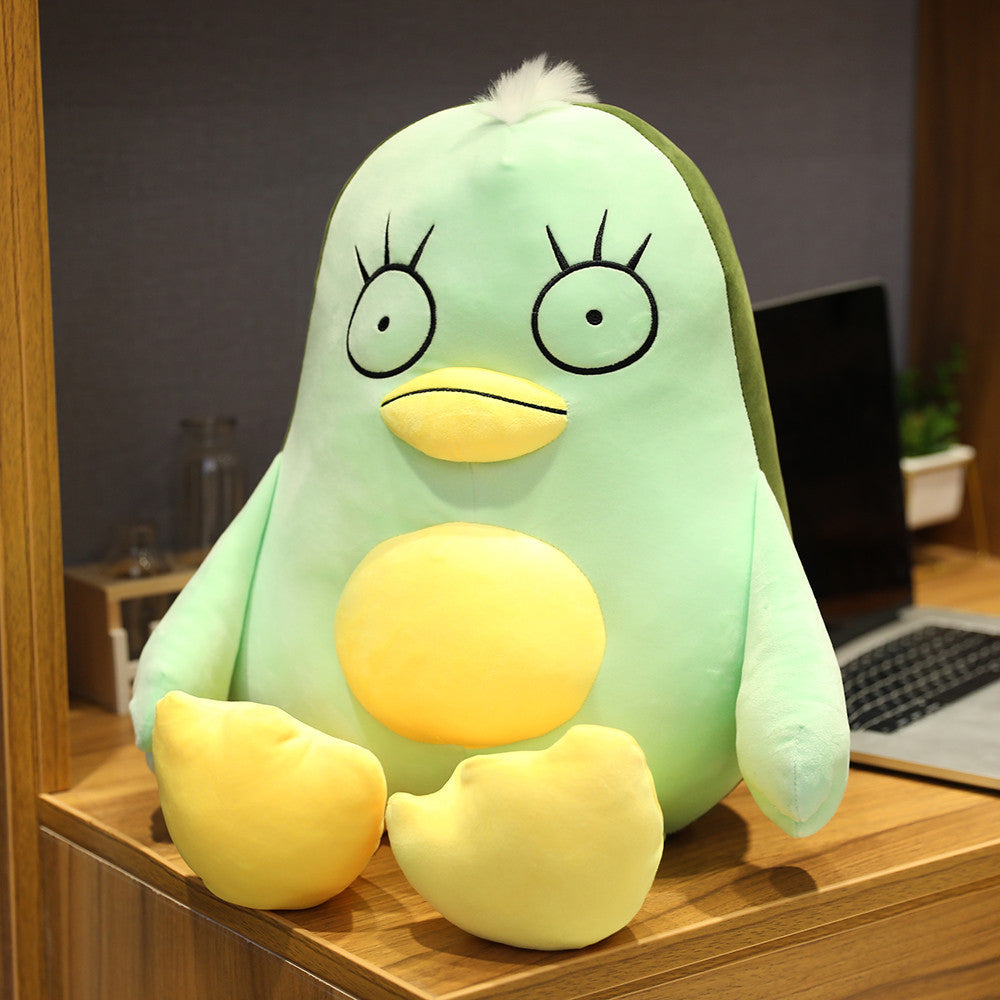 Avocado Duck Soft Stuffed Plush Toy 1a4e5c58 ca92 42f9 9f15 894e22485615