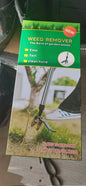 Standing Weeding Uproot Tool 1a8f1bd9 4c79 4b8b b373 2008d83000c1