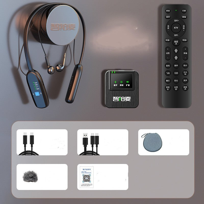 Wireless Sound Card Microphone All-in-one Machine 1aaa5b83 db86 4f21 9dcc 3de3637e4d1f