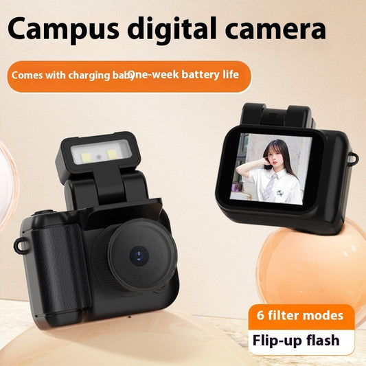 Portable Small Retro Entry Travel Camera 1b218e2b 8bd0 4477 b190 ca3976acf6f7