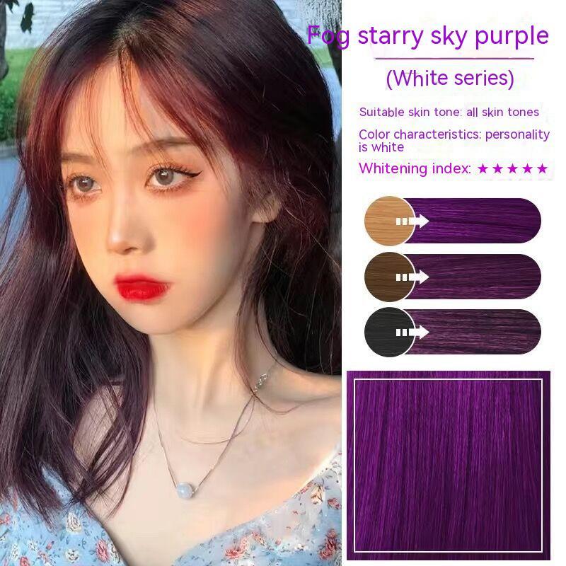 Ammonia-free Hair Color Paste Monochrome Paste Cover White Hair Multi-segment Color One-step Black Tea Gray Blue Black Hair D