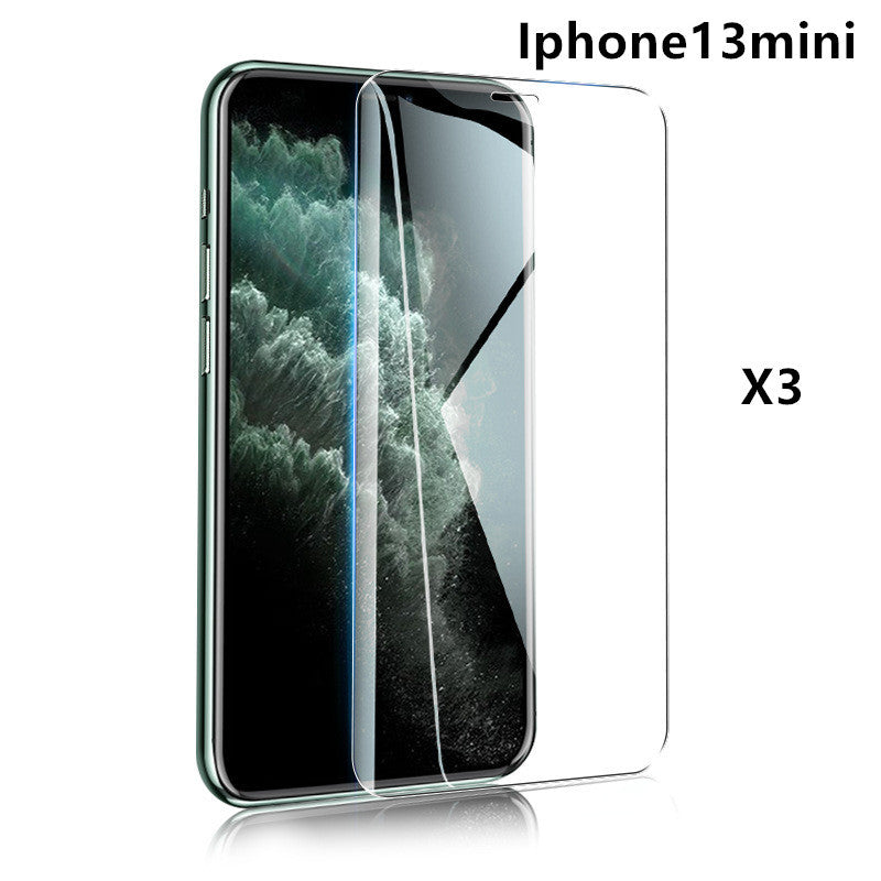 Tempered Film Non-full Screen HD - 图片 16