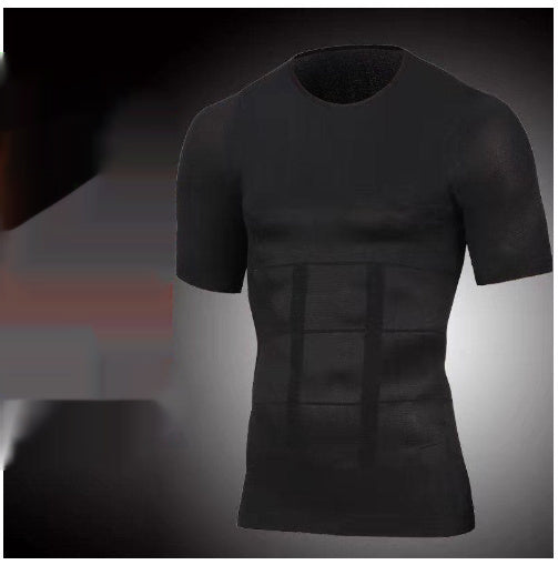 Men's Vest High Elastic Seamless Belly Contracting And Body Slimming Back Thin 1bda8c86 45c3 4a21 871f 3da085ad9dee fine