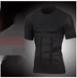 Men's Vest High Elastic Seamless Belly Contracting And Body Slimming Back Thin 1bda8c86 45c3 4a21 871f 3da085ad9dee fine