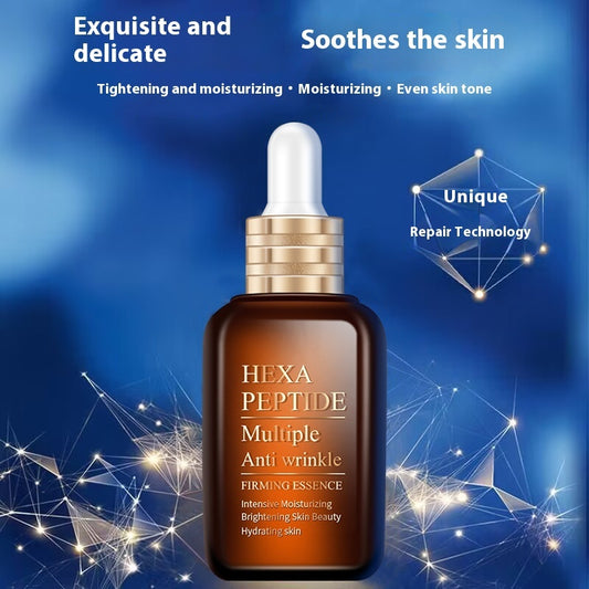 Moisturizing Hydrating Facial Six-peptide Anti-wrinkle Firming 50ml 1c09add5 aa83 4e53 816c 8cc155e49e61 trans