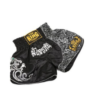 Boxing Sanda Training Shorts 1c36fa09 f300 483e ba92 37e3ff2df709
