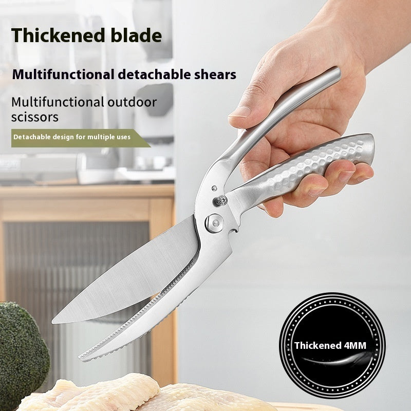 Stainless Steel Kitchen Scissors Shear Dual-purpose Strong 1c39eaa1 4891 4417 af81 be4bd8df9b6b trans