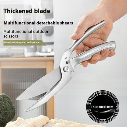 Stainless Steel Kitchen Scissors Shear Dual-purpose Strong 1c39eaa1 4891 4417 af81 be4bd8df9b6b trans