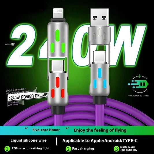 Car Multifunction 240W Four-in-one Data Cable - 图片 1