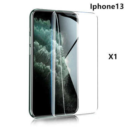 Tempered Film Non-full Screen HD - 图片 9