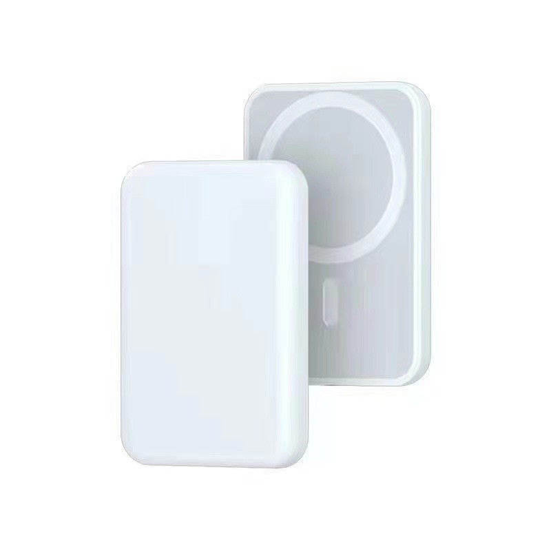 Home Fashion Simple Magnetic Suction Wireless Charging Treasure 1c94c03c dcfd 478c ad0d 2bafddf36676