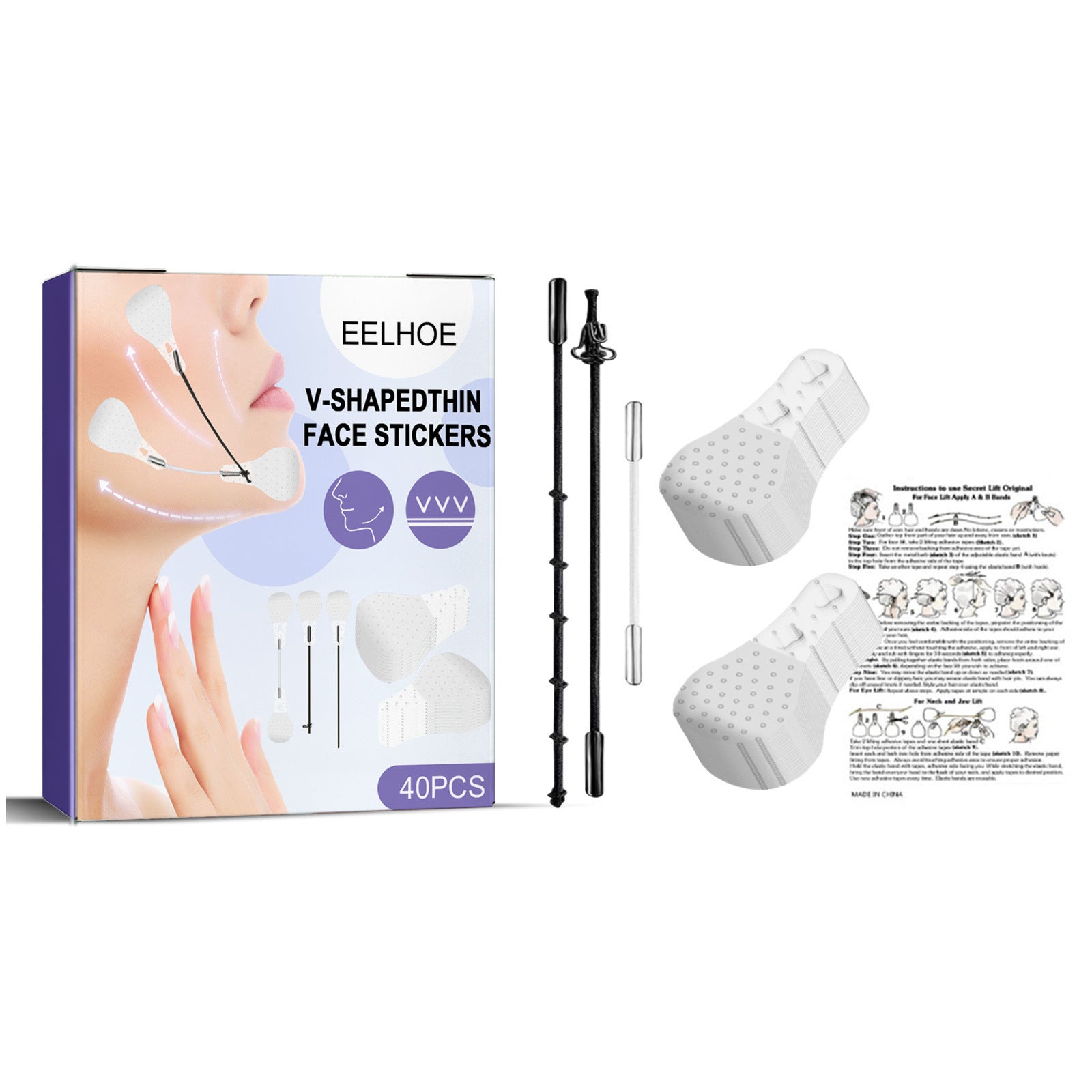 Facial Invisible Lifting Patch Shaping And Firming The Face 1d2cb2aa 3265 4d3b 98ce a65159dc6355