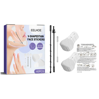 Facial Invisible Lifting Patch Shaping And Firming The Face 1d2cb2aa 3265 4d3b 98ce a65159dc6355