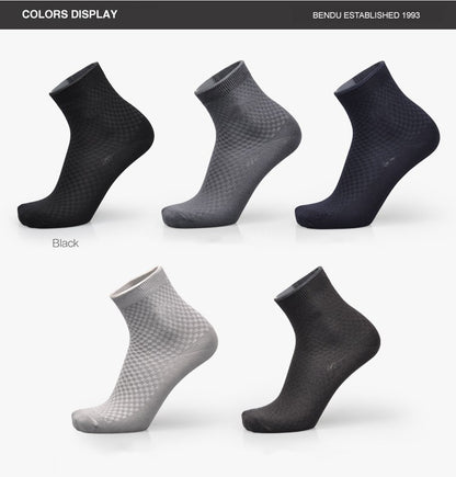 Bamboo Fiber Anti Odor Socks Middle Tube 1d802724 5dba 4f8c a8e7 90f3e960cdf5