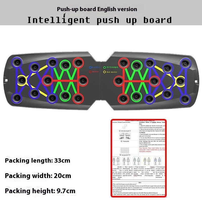 Home Multifunctional Push Up Training Board 1df6df88 7d3f 4253 b7d4 552dfd828aa6 trans