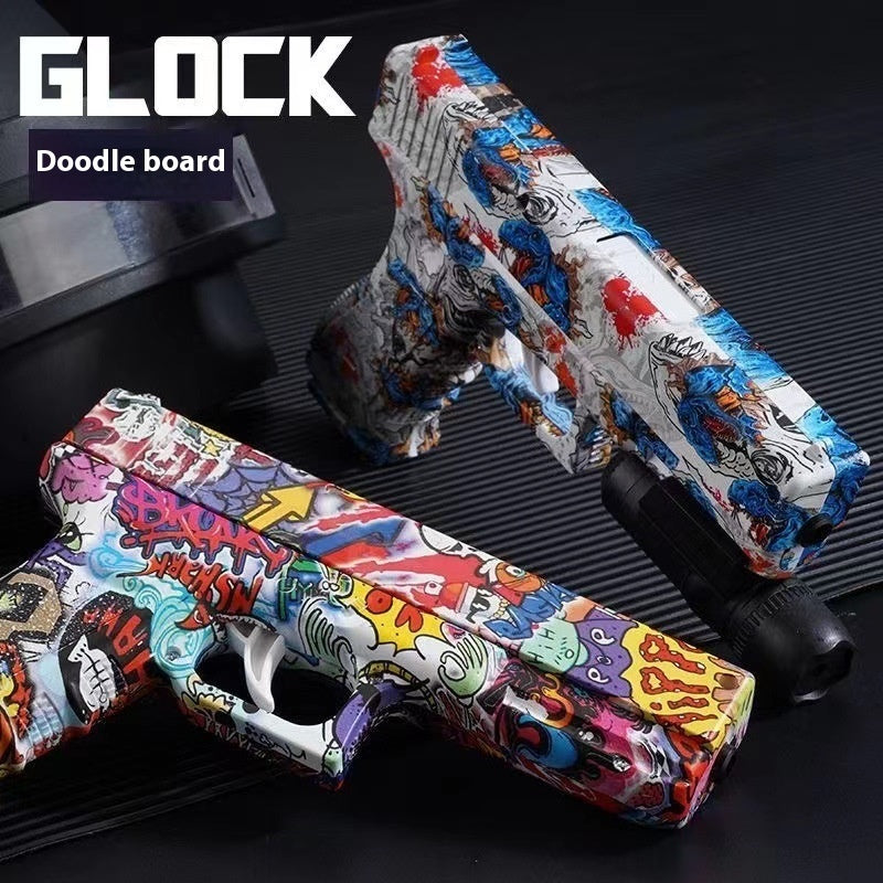 Automatic Breech Toy Gun Puzzle Toy 1e9a1a8a 61f1 49b4 8acc 4c1210151e48