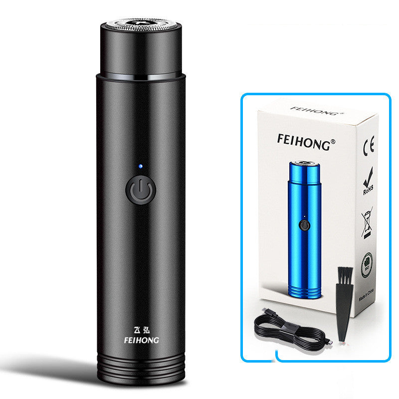 Mini Electric Shaver Portable Car Rechargeable Shaver 1eb25a5f de77 41bb bc0c 34cfb921bb36