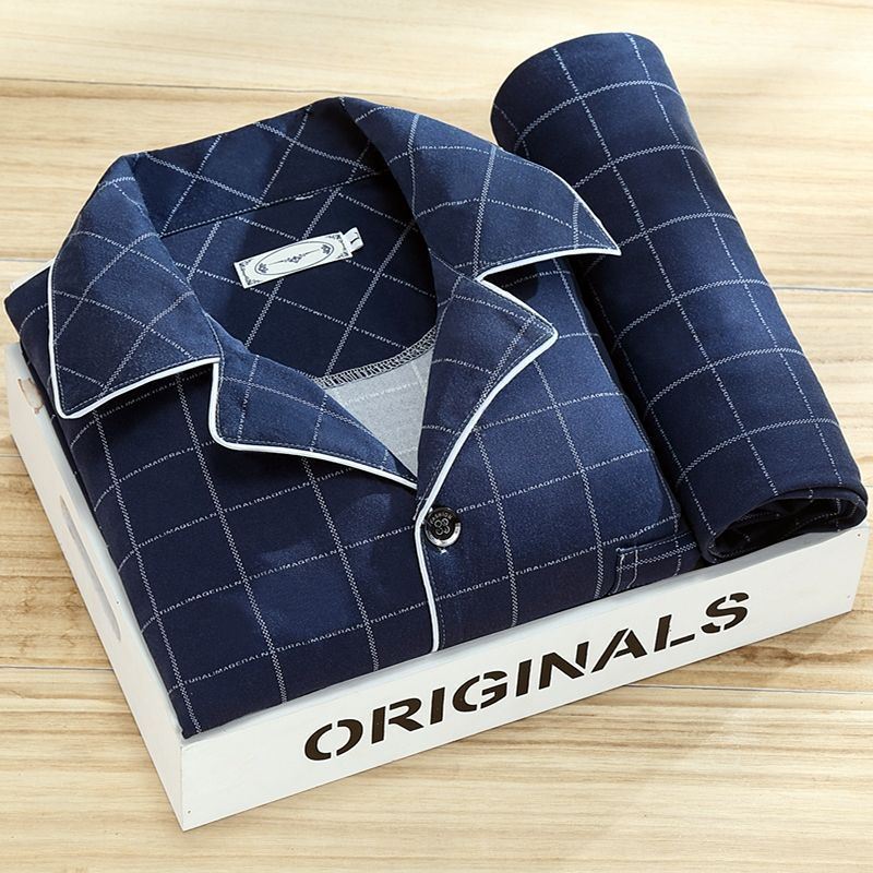 New Men's Casual Homewear Suit 1f8c10c1 73fa 4234 83df b9cd9b6ee59a