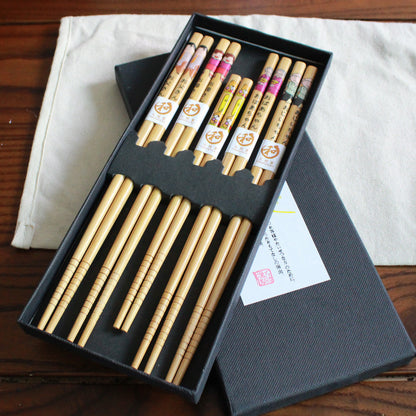 Japanese Bamboo Family Of Five Chopsticks Cutlery Set 20028f1b c6e9 4dd1 b6c6 f26b94ef12c0