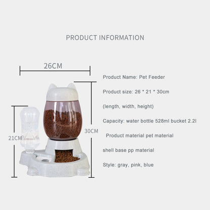 Automatic pet feeder drinking fountain 2014754127974