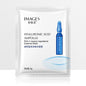 Plant Care Mask, Single Chip, Non Blood Orange Mask 204220c6 487e 41bc a640 485be03b652b