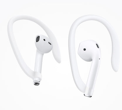 Compatible With  Ear Protection Cover 2094869543653