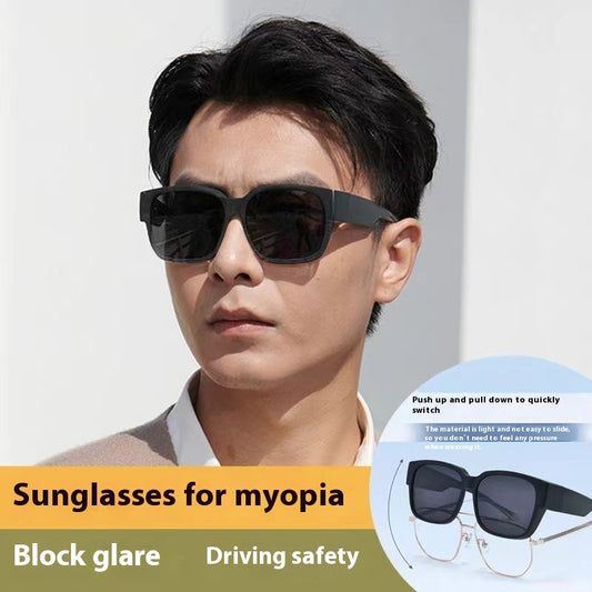 Myopia Sunglasses For Men's Driving And Fishing 20977aa1 3abc 48de 89b2 6452908831e0 trans