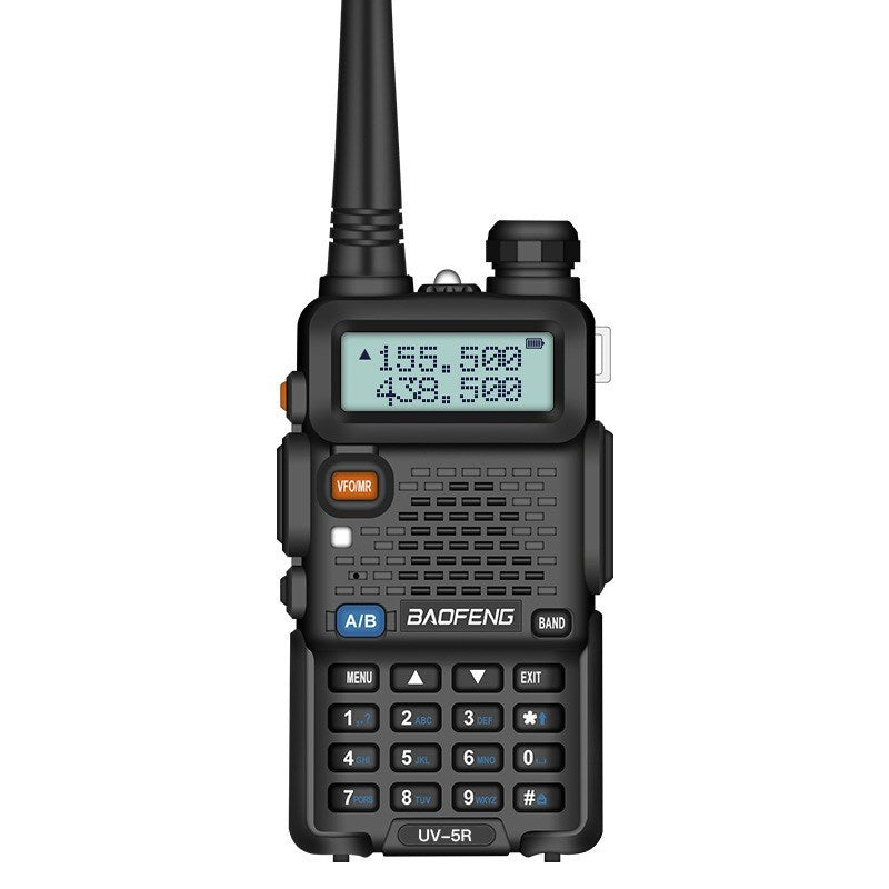Baofeng walkie-talkie wireless self-driving tour 2100788357520