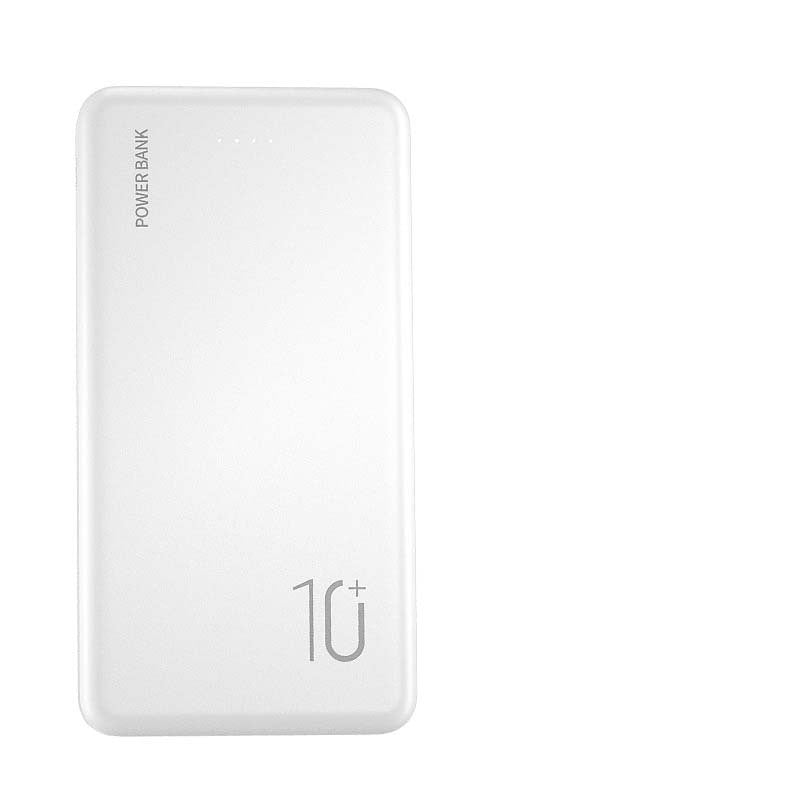 Ultra-Thin Large-Capacity 10000mAh Power Bank - 图片 8