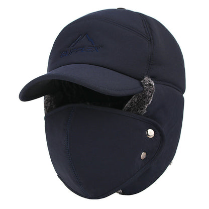 Anti-cold ear cap 21319953123698