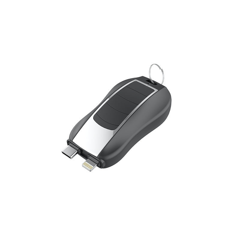 New Portable Mini Keychain Emergency Power Bank Wireless Portable Power Bank - 图片 8