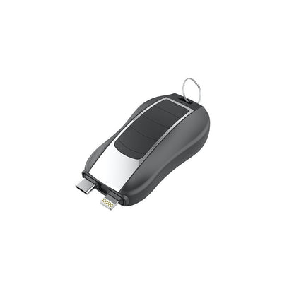 New Portable Mini Keychain Emergency Power Bank Wireless Portable Power Bank - 图片 8