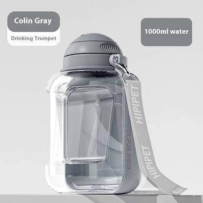 2 In 1 Dog Large Capacity Pets Out Drinking Pot Cat Water Dispenser Portable Water Cup Water And Food Integrated Bowl Pet Products - HD Wireless Product #15