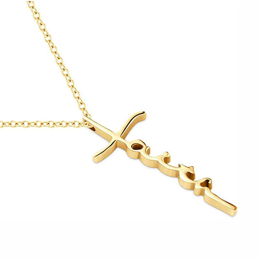Fashion Gold Silver Color Letter Faith Cross Necklace 2207ce28 0882 41aa ae8f eae595db9905